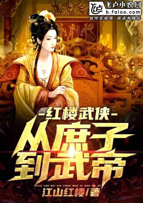 汉代神器，厨房里的“黑科技”