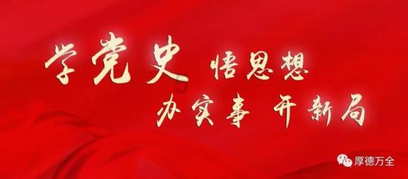 西安:@返乡大学生 异地就医这样做